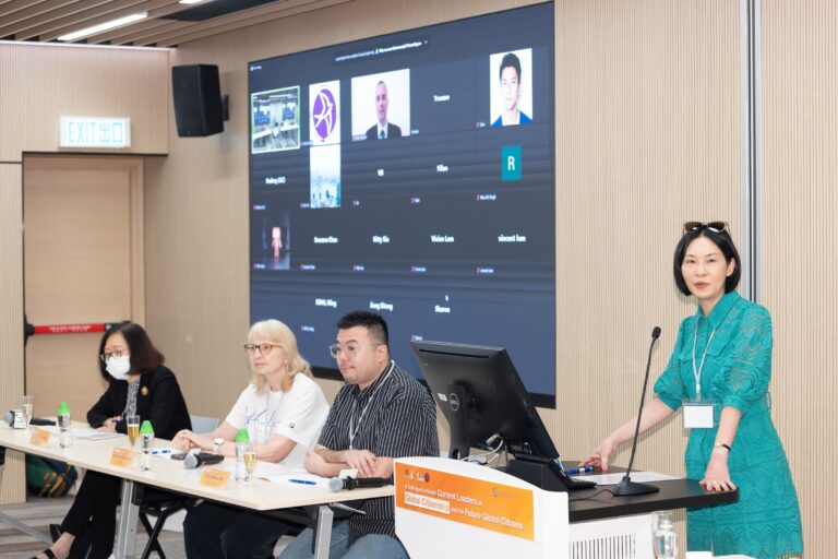 BU_Edu U_CUHK GC Dialogue_9